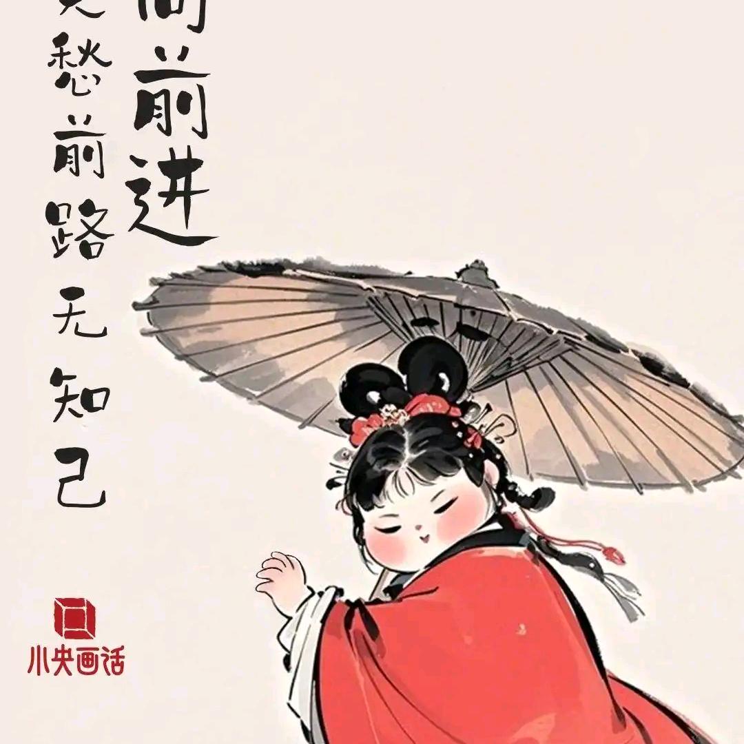 谁偷吃了我的棒棒糖🍭