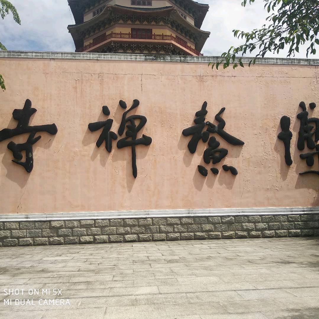 爱玩游戏的小李哥