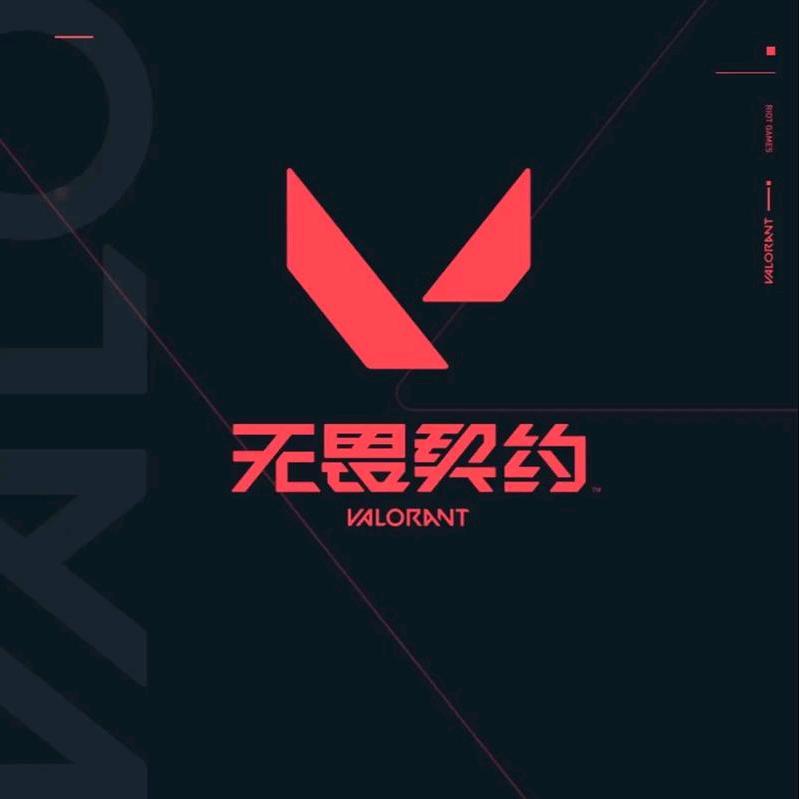 小熊无畏契约黑铁