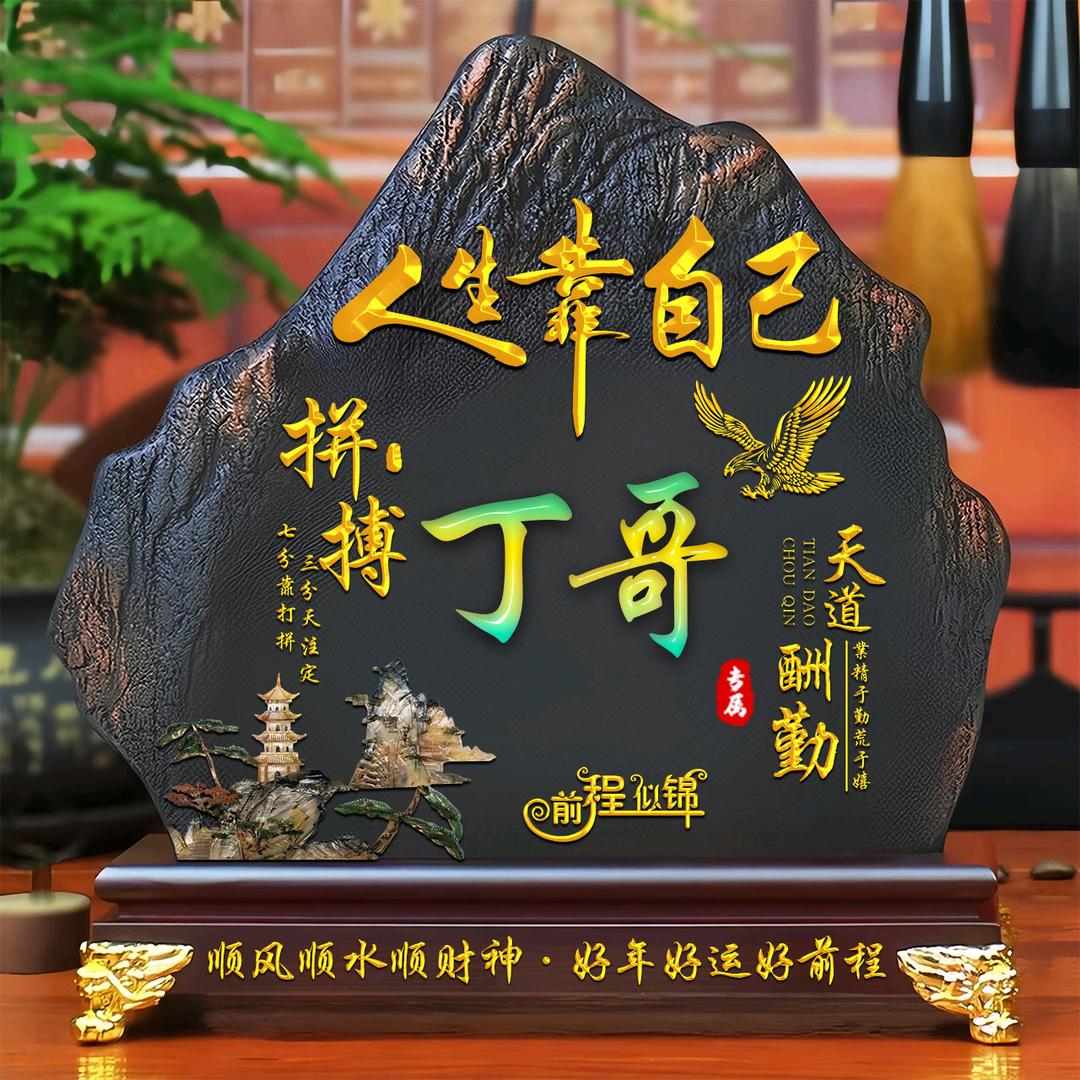 এ杯中烈酒໌ᮨ🚬敬余生🍶དྷ༗࿐