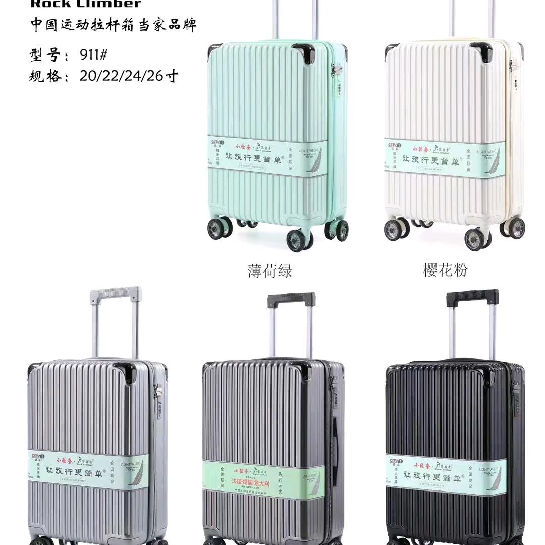 襄陵晓花商店