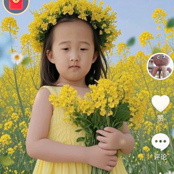 刘旭旭