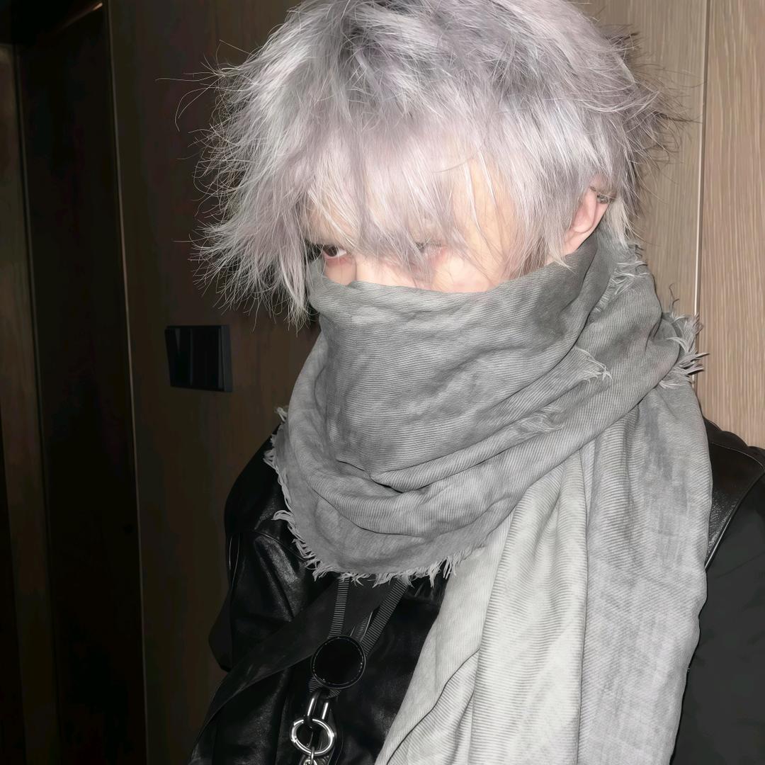 消意