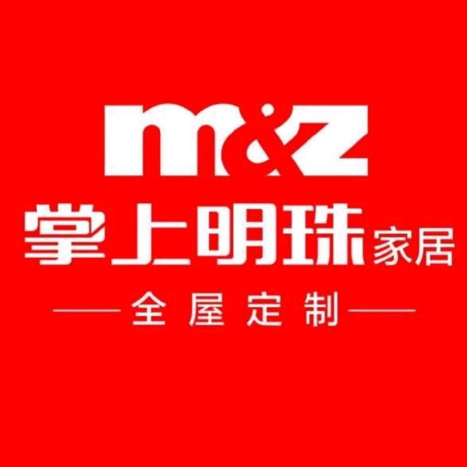 敖汉掌上明珠家具