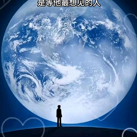 尘世孤行