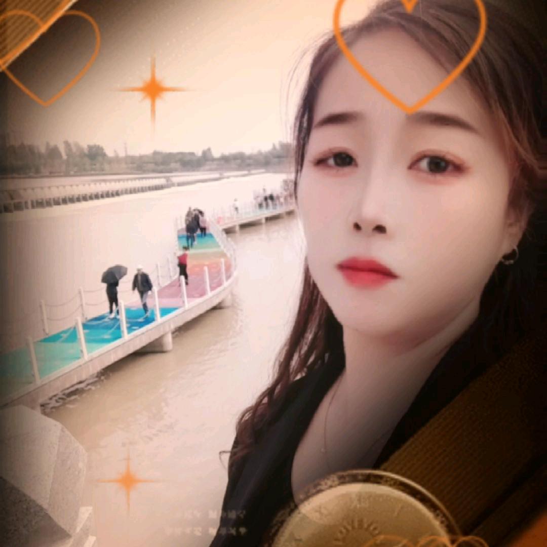 运星(◍•ᴗ•◍)❤