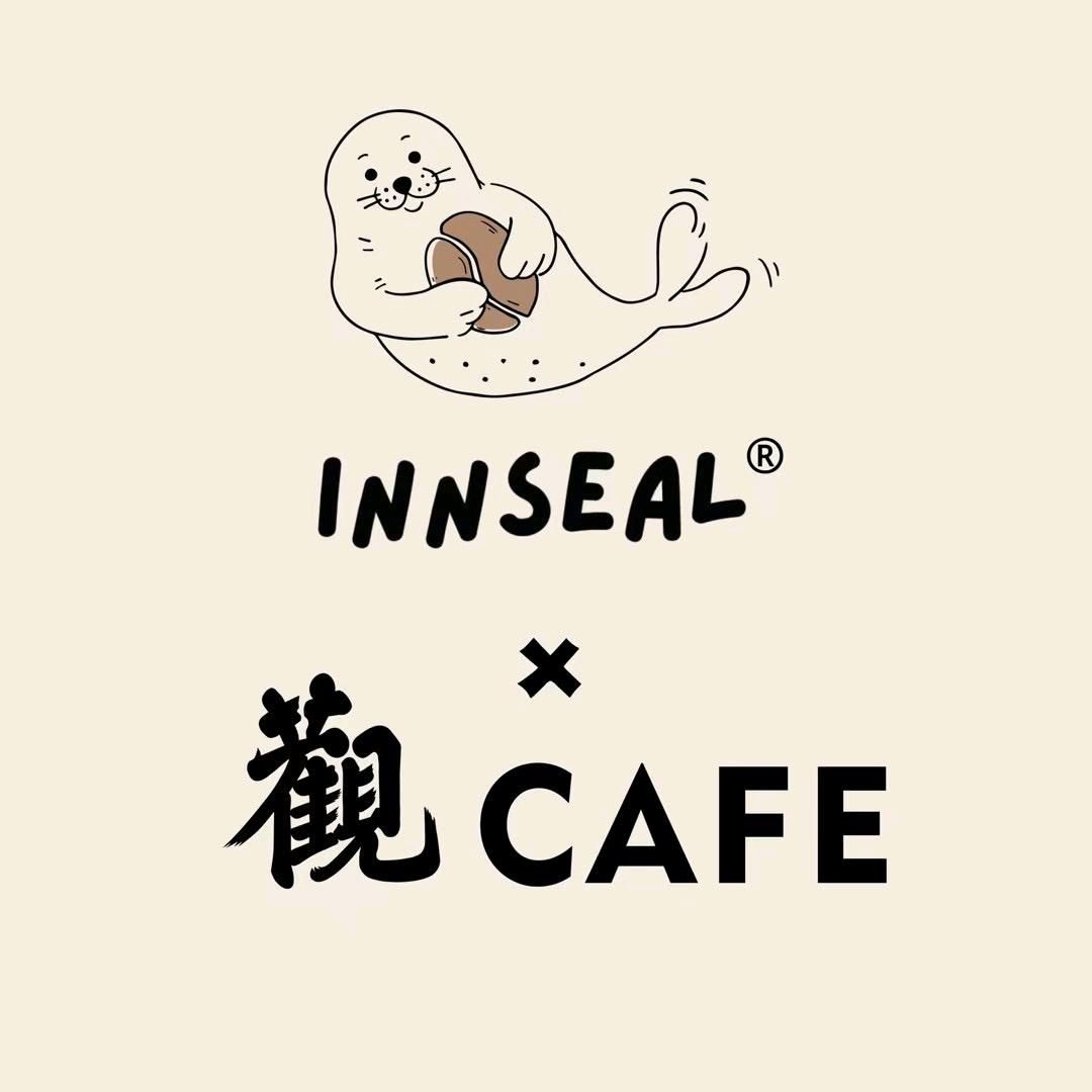 观咖啡(Guan Cafe)