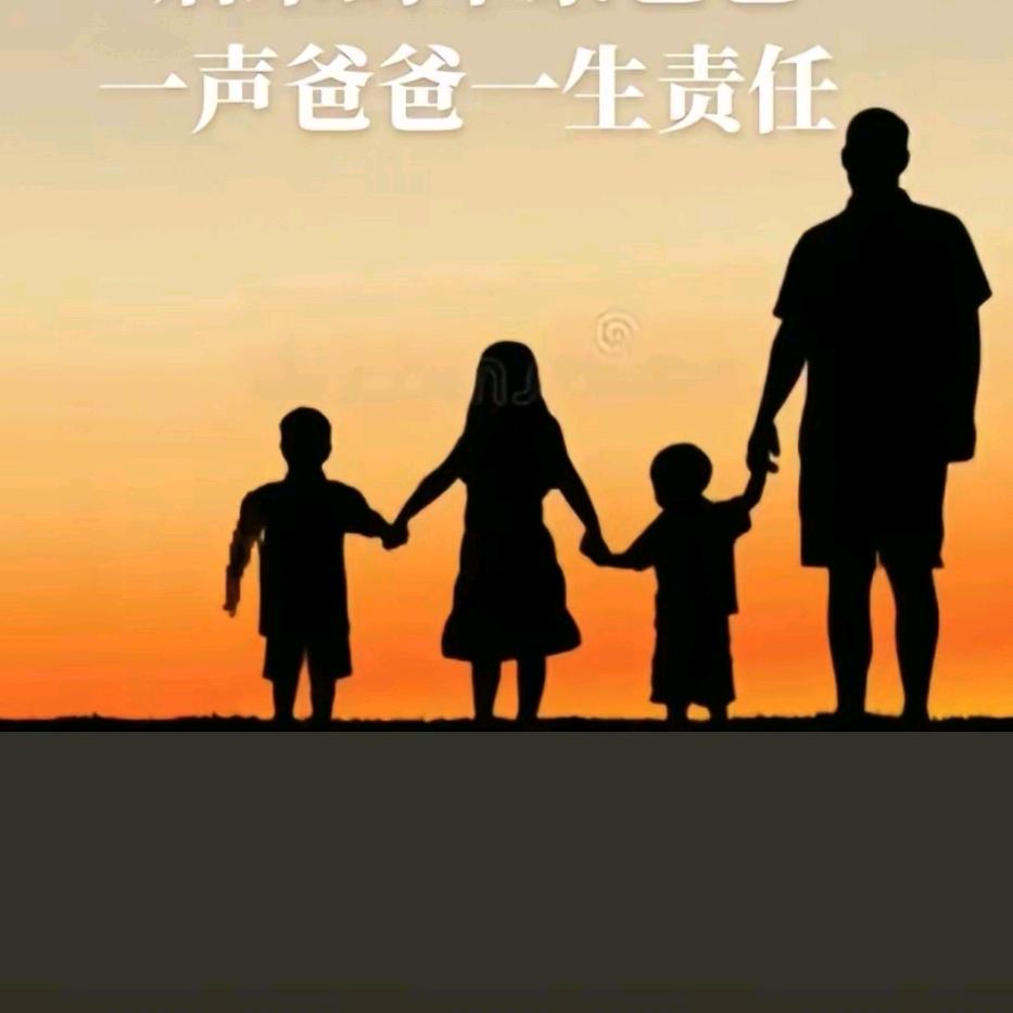 🐠公子🇨🇳