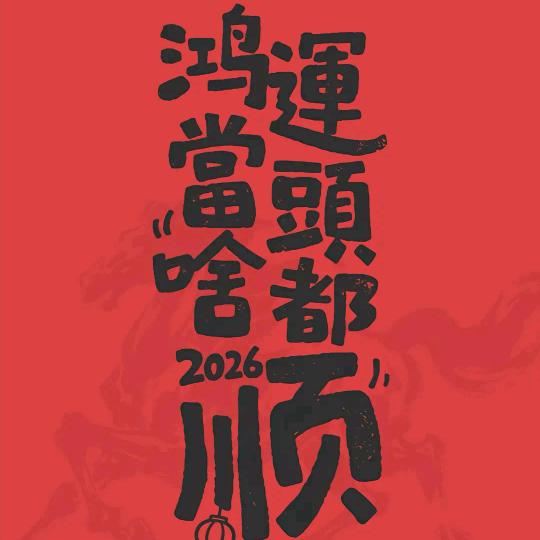 叶子ོྂཾ࿆⁵²⁰ི✿