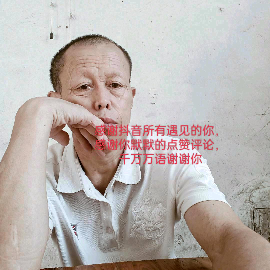 哥是你高攀不起的神