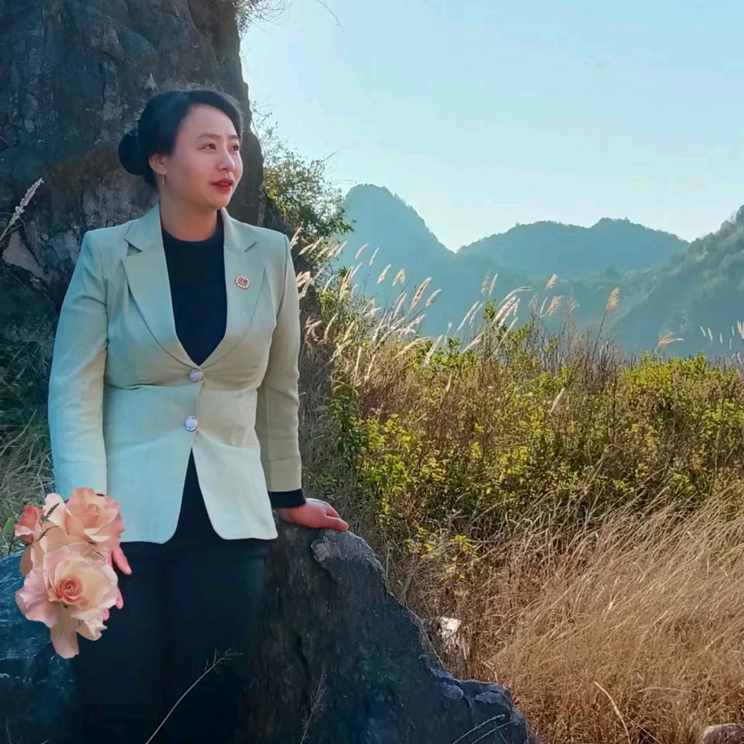 云南阿妹