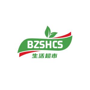 阿文好物推荐