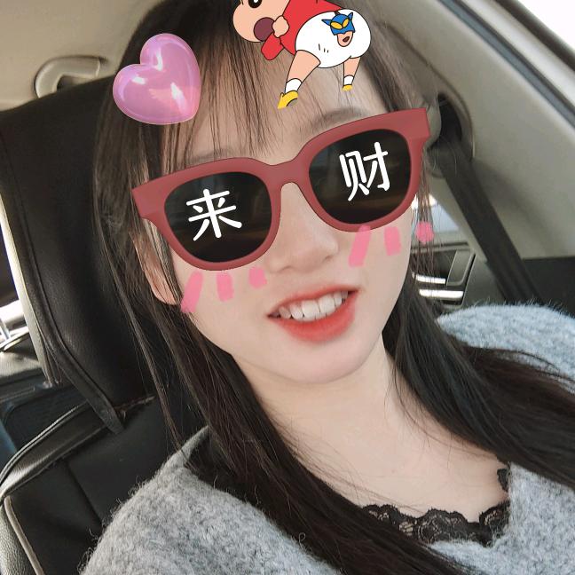 璇宝是个小客服