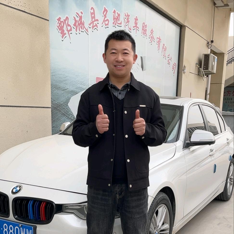 彬哥说车（鄄城名驰二手车）