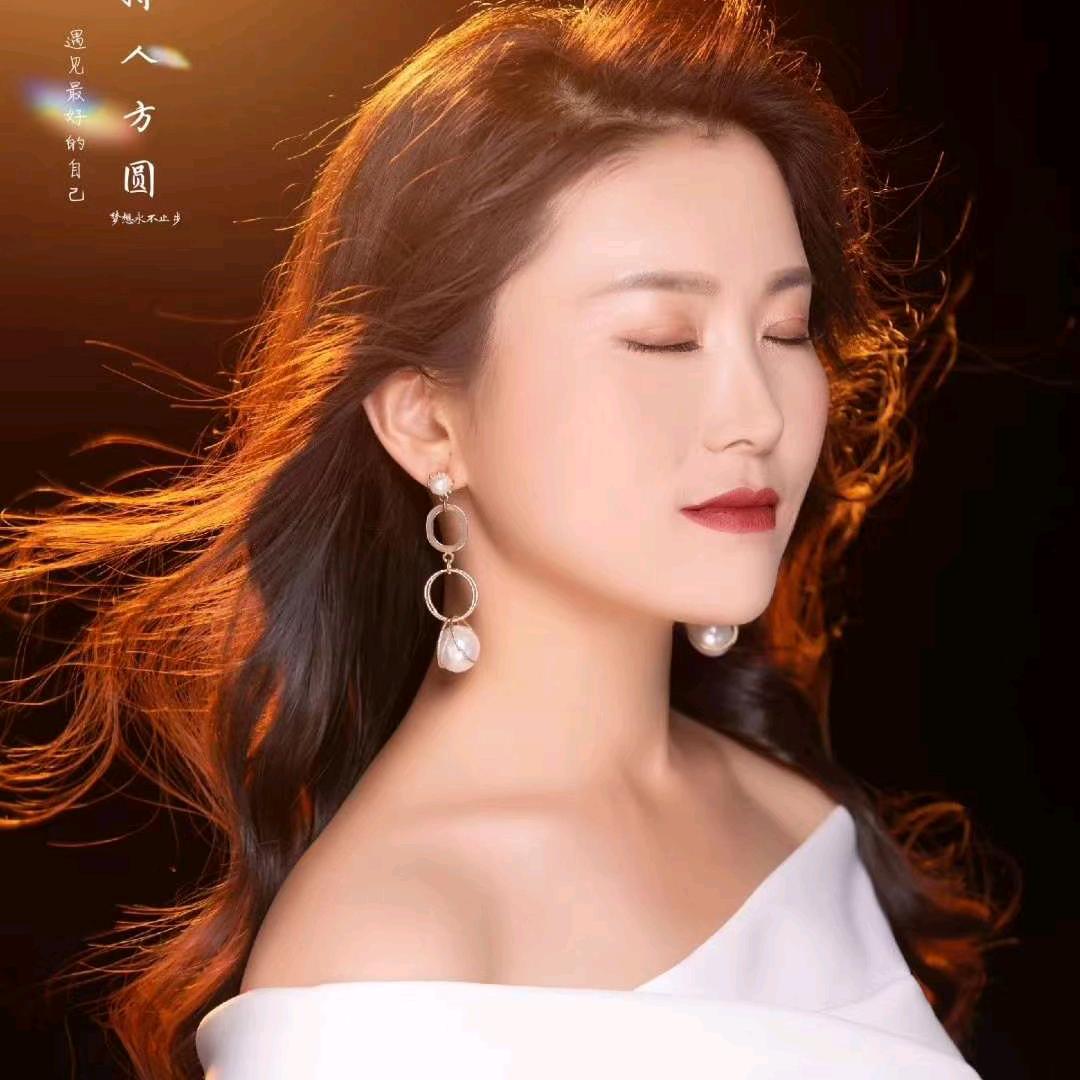 方姐首播 早 9:10