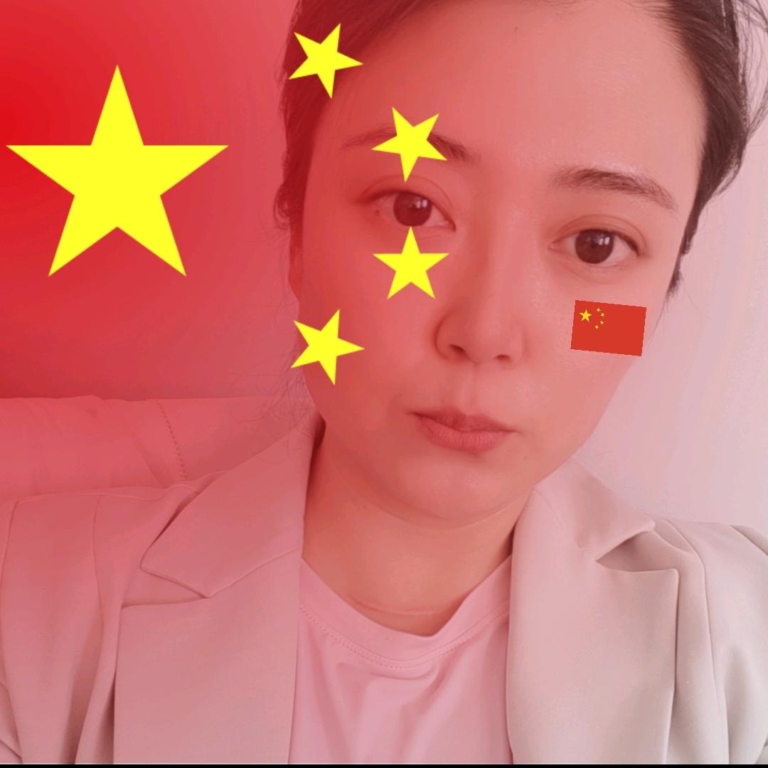 建安华成超市