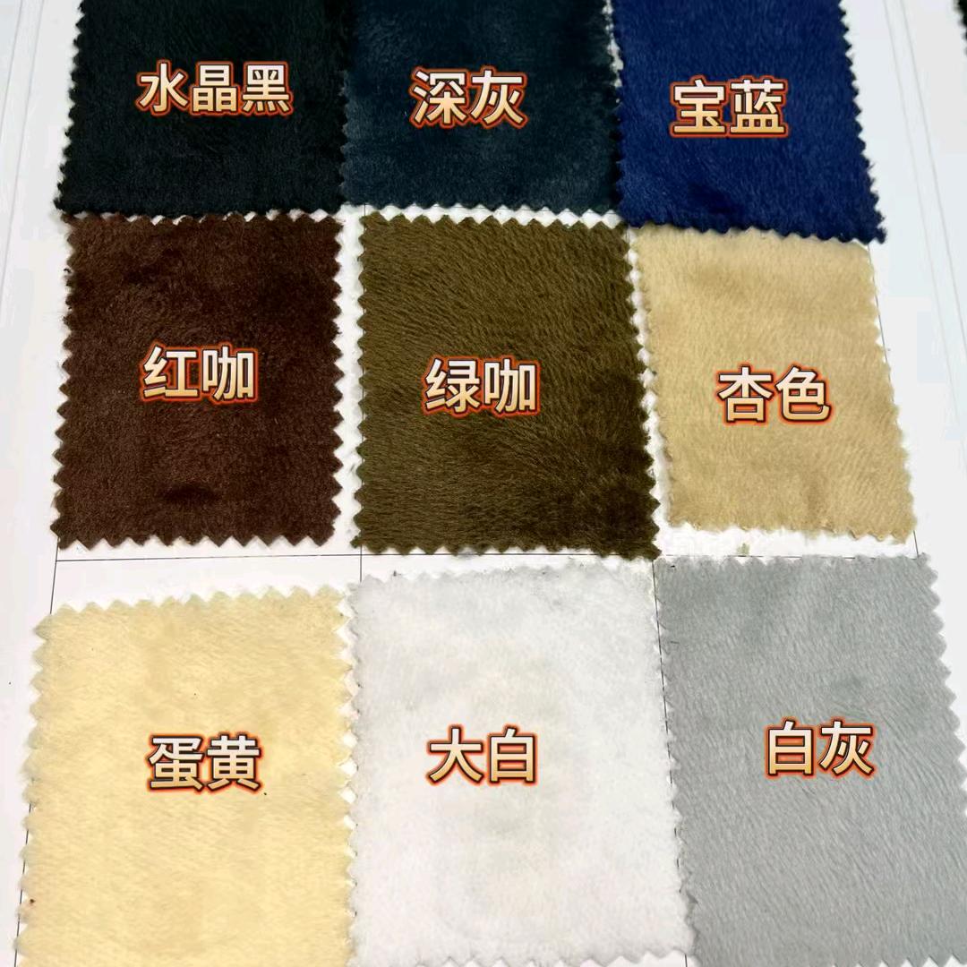 复合跟单。四川达州专业做复合布牛仔