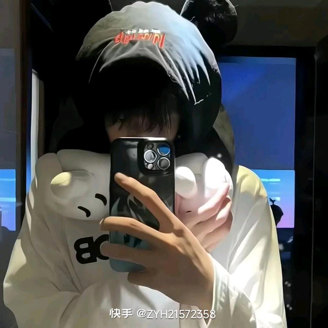 狸猫