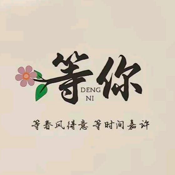心好累🥺