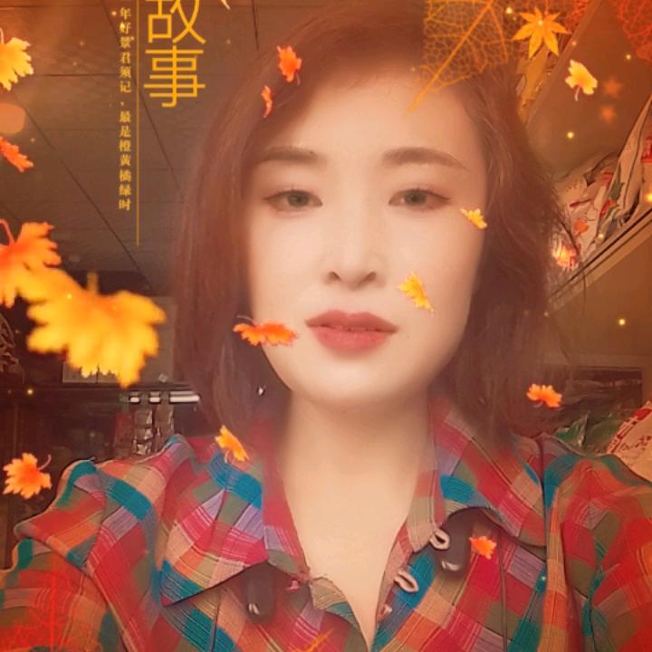 高开贤副食批发部