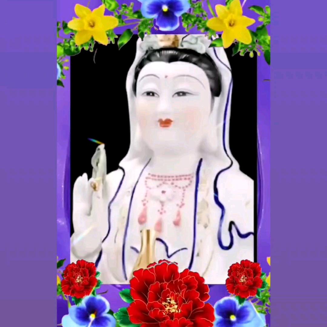 永恒