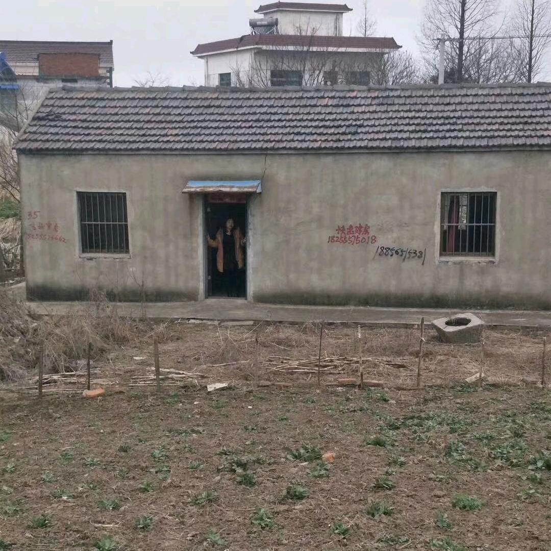 感谢天赐的幸福