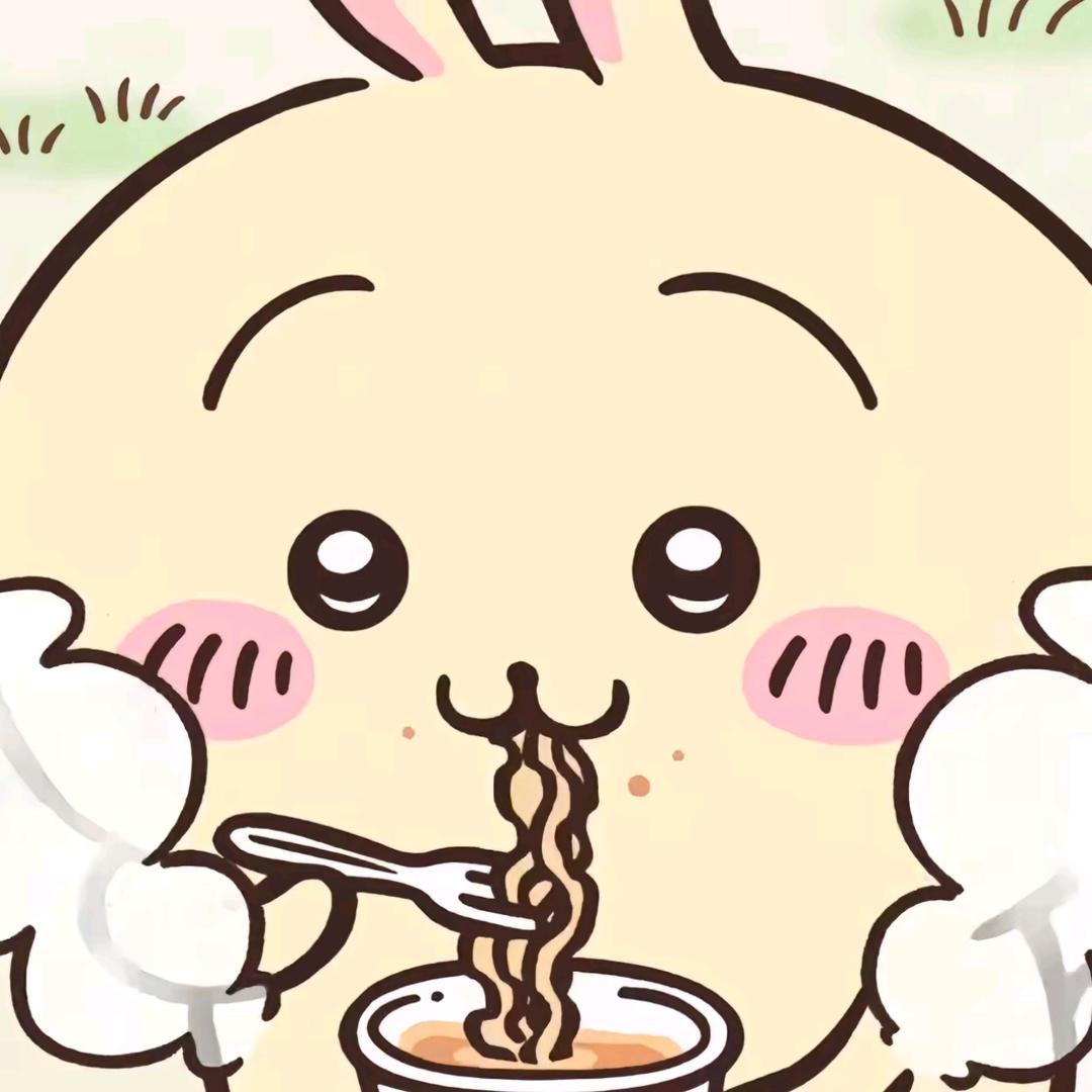 7远山