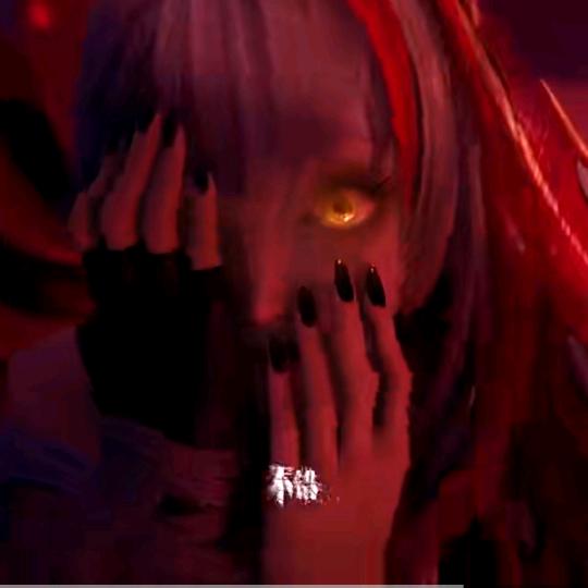 羽