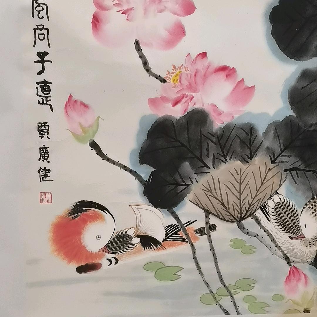 铭雅斋文化