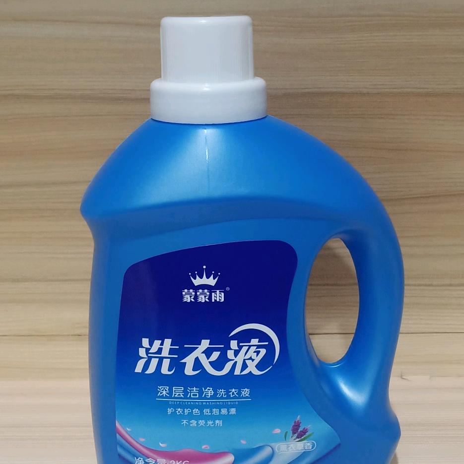 蒙蒙雨洗衣液