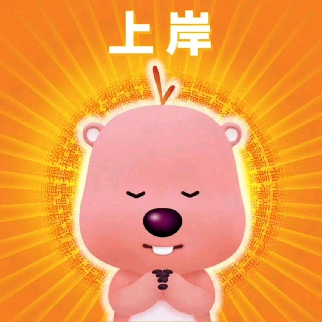 广西升学指导胡老师