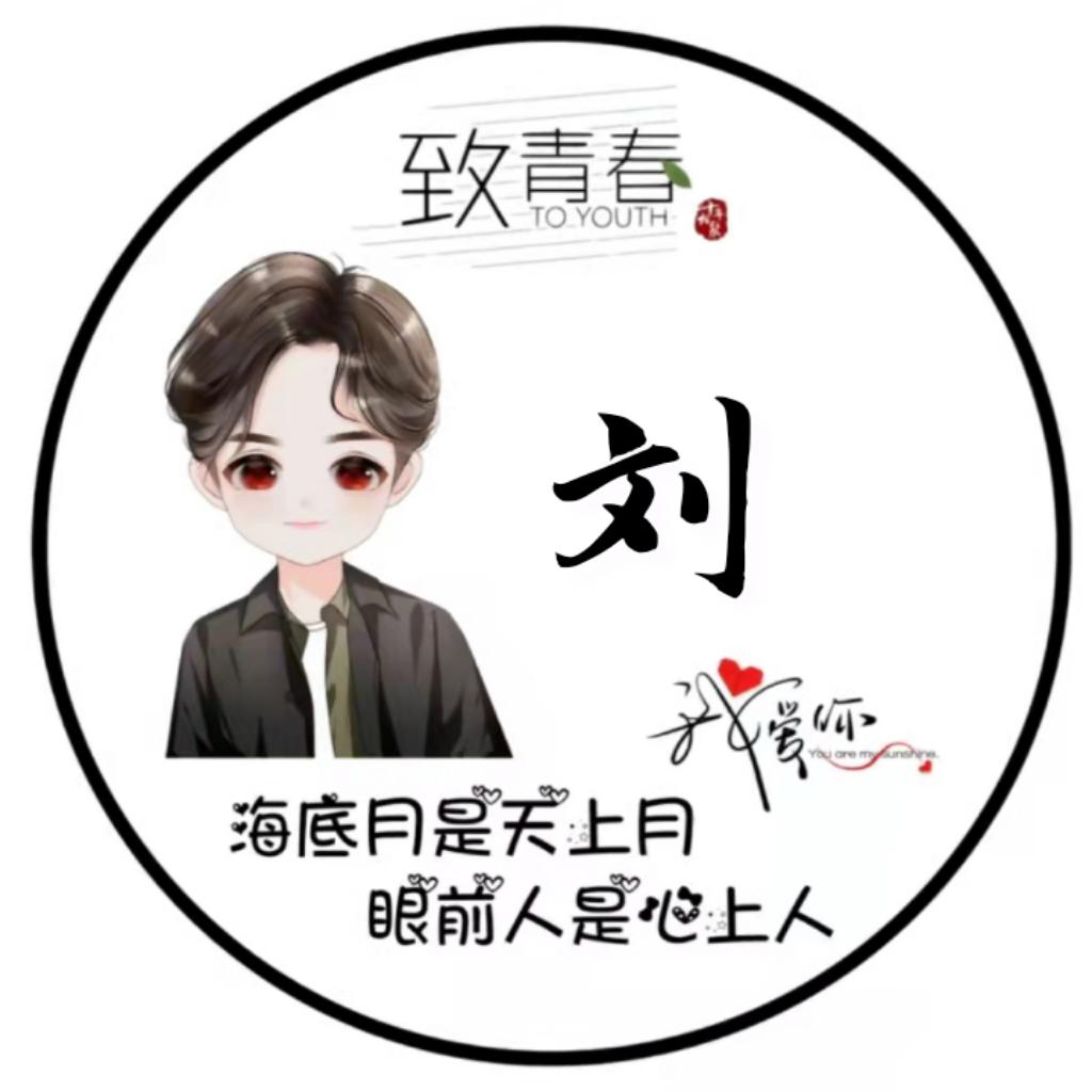 ౪ᩚ゜一介平民࿐ᮨ໌໌້