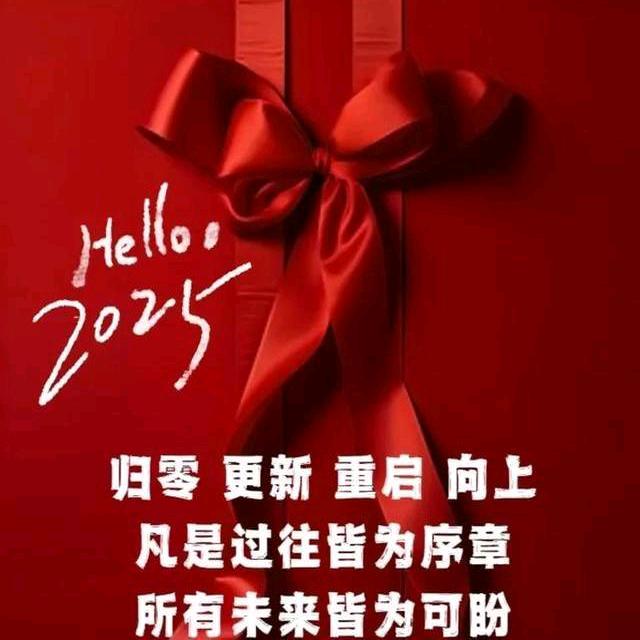 是梦非梦
