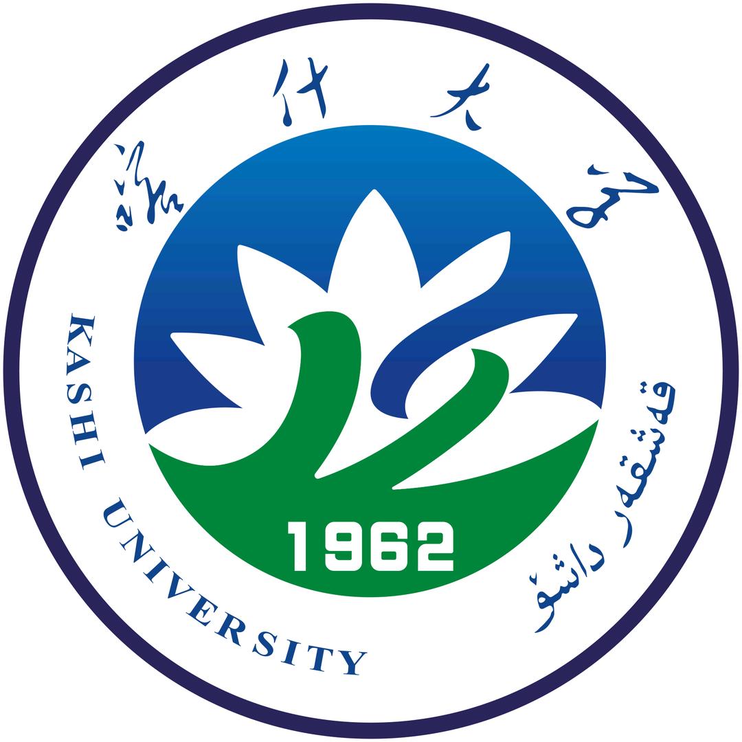 喀什大学