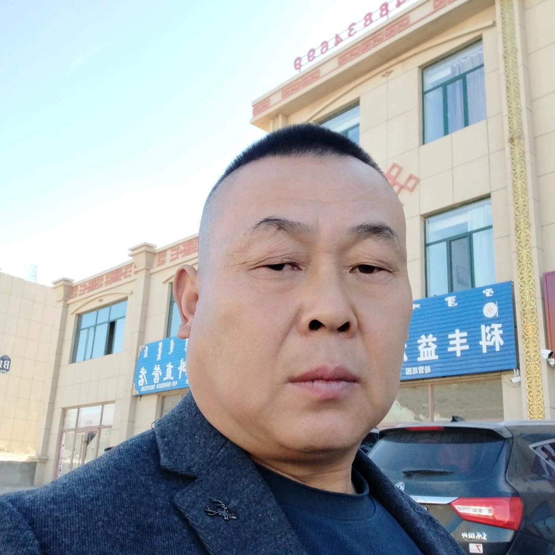 四季发财