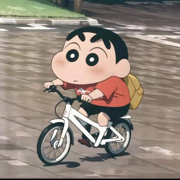 深蓝i