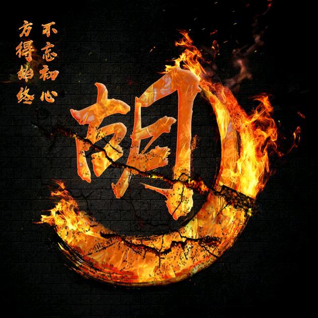 西安驾考@HZS@