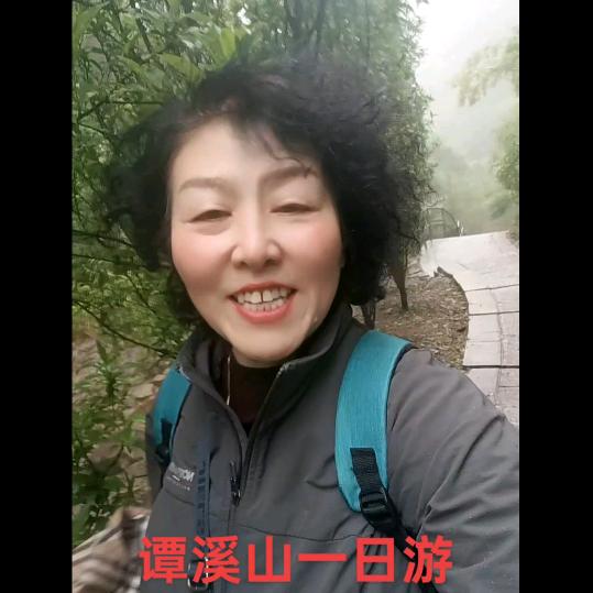 常姐