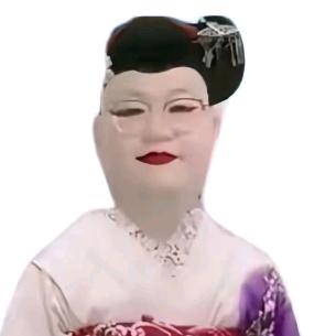 Tsuki.