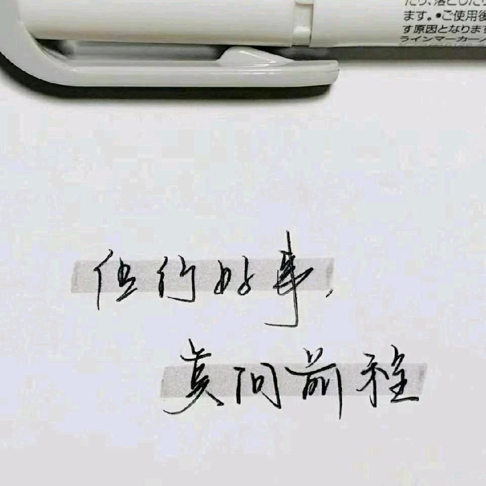 水中花