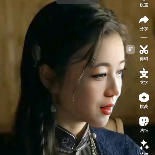 非命不凡