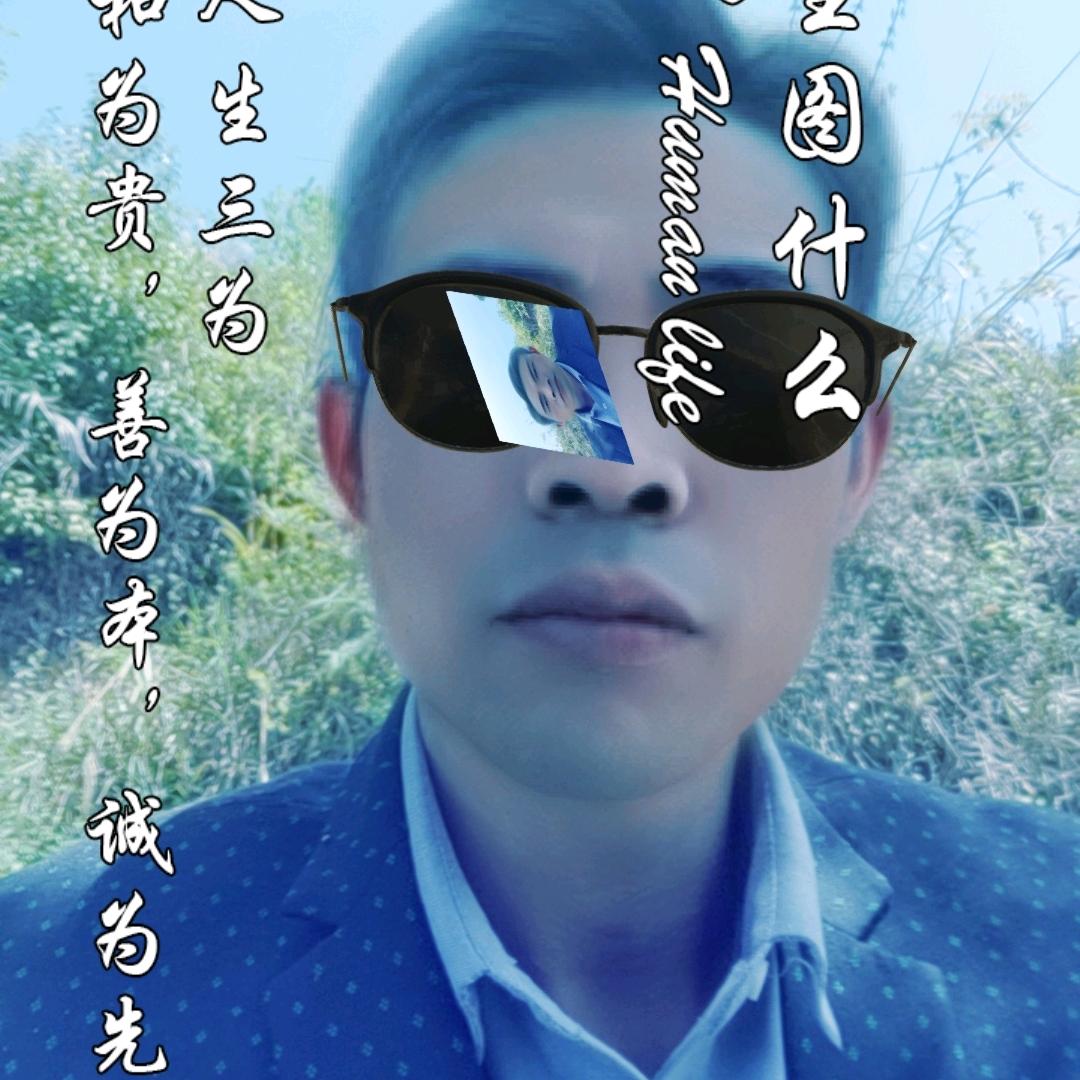 给你未来