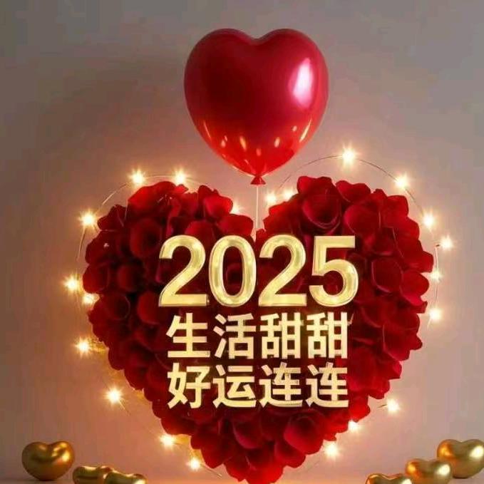 媛媛  