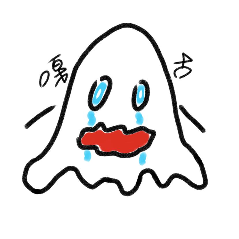 @嘎古Dormivelia