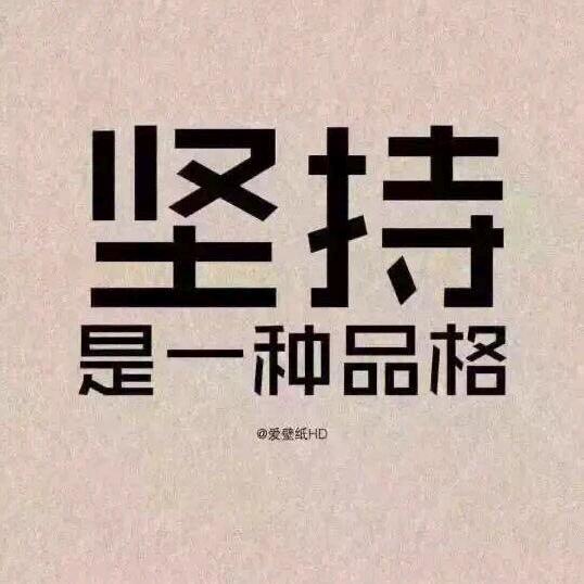 小虎
