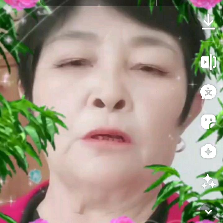 段志珍