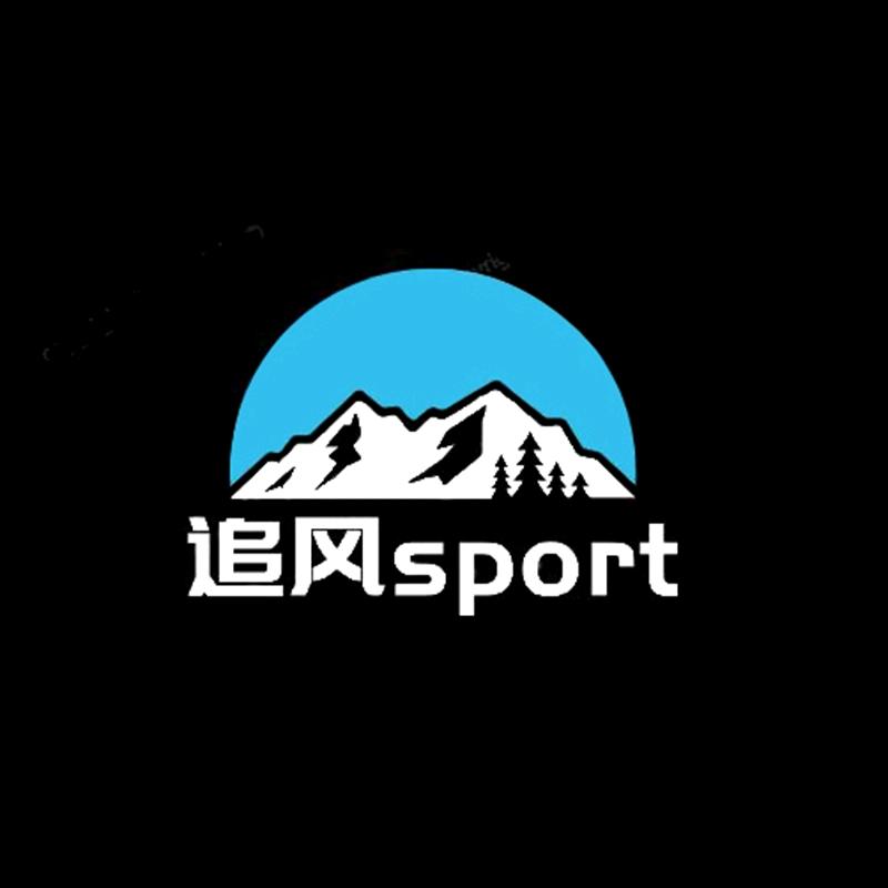 追风sport