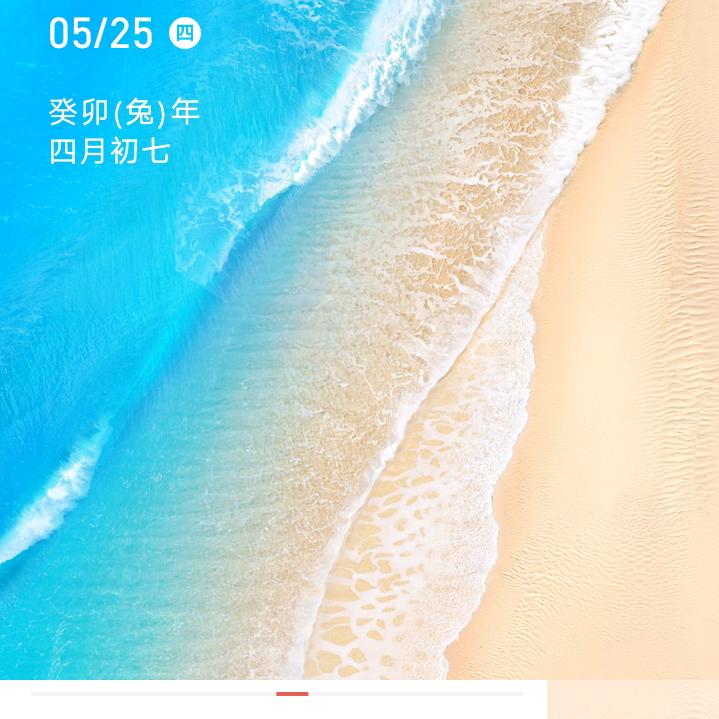 汪云