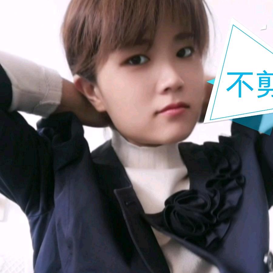 @静