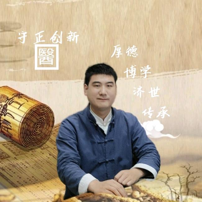 余祖根